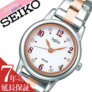 y7NۏؑΏہzZCR[ rv SEIKO v ZCR[v SEIKOrv Ao AWF[k ALBA ingenu fB[X zCg AHJD406 [ Ki lC ޏ   킢  t@bV rW