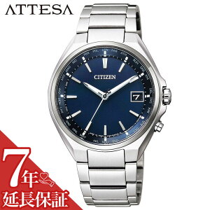 y7NۏؑΏہzV`Y rv CITIZEN v AebT ATTESA Y u[ CB1120-50L Ki lC s   d T[} X[c c  i rWlX JWA AiO