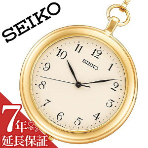 y7NۏؑΏہzZCR[ |PbgEHb` SEIKO v ZCR[ v SEIKO |PbgEHb` Y fB[X zCg SAPP008 [ Ki v S[h |PbgEHb` `F[ LOi