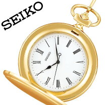 楽天市場】懐中時計 セイコー ゴールドの通販 
