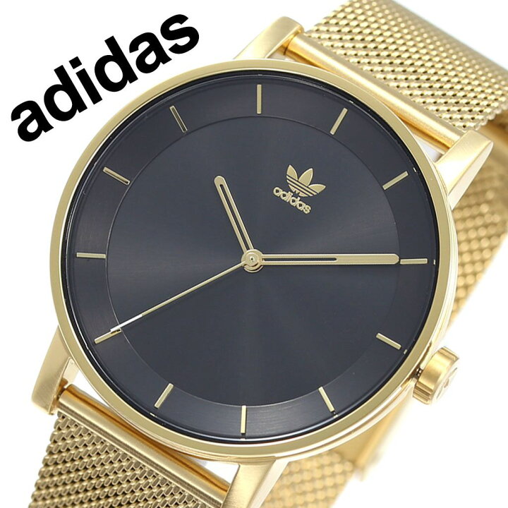 楽天市場】アディダス オリジナルス 腕時計 adidas Originals 時計 