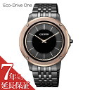 【7年保証対象】シチズン 腕時計 CITIZEN時計 シチズン時計 CITIZEN 腕時計 エコ・ドライブ ワン Eco-Drive One メンズ ブラック AR5054-51E [ 人気 ビジネス エコドライブ 軽量 薄型 世界最薄 おしゃれ ファッション ソーラー 光発電 ステンレス 彼氏 旦那 夫 プレゼント ]