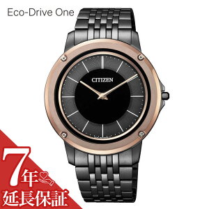 �y7�N�ۏؑΏہz�V�`�Y�� �r���v CITIZEN���v �V�`�Y�����v CITIZEN �r���v �G�R�E�h���C�u ���� Eco-Drive One �����Y �u���b�N AR5054-51E [ �l�C �r�W�l�X �G�R�h���C�u �y�� ���^ ���E�Ŕ� ������� 