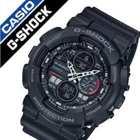 楽天市場 G Shock かっこいいの通販