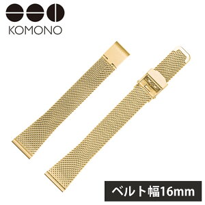 Rm rvxg KOMONO v xg   fB[X KOM-ST1064 [ lC uh  k ~j} fUC ޏ    ^ bVxg oh ւxg 