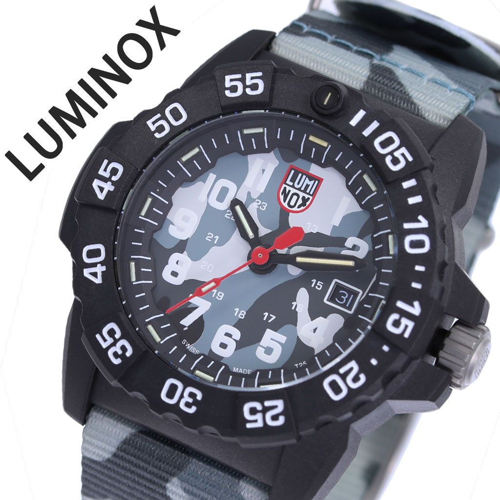 楽天市場】ルミノックス 腕時計 LUMINOX 時計 ルミノックス時計