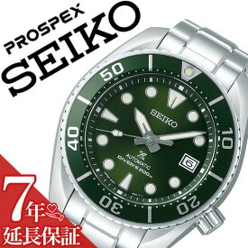 【5年保証対象】セイコー 腕時計 SEIKO 時計 セイコー時計 SEIKO腕時計 プロスペックス Prospex メンズ グリーン SBDC081 [ 正規品 新作 人気 ブランド 潜水 防水 ステンレス ベルト カレンダー ダイバーズ ダイバーズウォッチ おすすめ 彼氏 旦那 社会人 スーツ 仕事 ]