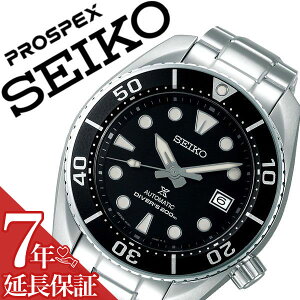 y7NۏؑΏہzZCR[ rv SEIKO v ZCR[v SEIKO rv vXybNX Prospex Y SBDC083 [ Ki V lC uh  h XeX xg J_[ _Co[Y _