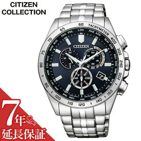 【5年保証対象】シチズン 腕時計 CITIZEN 時計 シチズン時計 CITIZEN腕時計 シチズンコレクション CITIZEN COLLECTION メンズ ネイビー CB5870-91L [ 正規品 新作 人気 ブランド 防水 カレンダー クロノグラフ ワールドタイム 電波 ソーラー シンプル スーツ 仕事 ビジネス ]