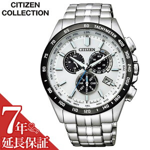 �y23%OFF ��13,970-�~���z�V�`�Y�� �r���v CITIZEN ���v �V�`�Y�����v CITIZEN�r���v �V�`�Y���R���N�V���� CITIZEN COLLECTION �����Y �z���C�g CB5874-90A ���K�i �V�� �l�C �h�� �J�����_�[ �N���m�O���t ��