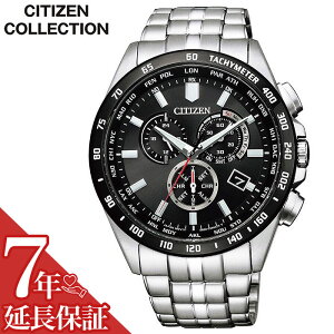 �y7�N�ۏؑΏہz�V�`�Y�� �r���v CITIZEN ���v �V�`�Y�����v CITIZEN�r���v �V�`�Y���R���N�V���� CITIZEN COLLECTION �����Y �u���b�N CB5874-90E [ ���K�i �V�� �l�C �u�����h �h�� �J�����_�[ �N���m�O