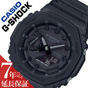 �J�V�I �r���v CASIO ���v �J�V�I���v CASIO�r���v �W�[�V���b�N G-SHOCK �����Y �u���b�N GA-2100-1A1JF �l�C ��� �u�����h �h�� �t�@�b�V���� ������� �J�W���A�� �A�E�g�h�A �X�|�[�c G�V���b�N �A
