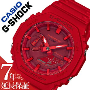 �J�V�I �r���v CASIO ���v �J�V�I���v CASIO�r���v �W�[�V���b�N G-SHOCK �����Y ���b�h GA-2100-4AJF �l�C ��� �u�����h �h�� �t�@�b�V���� ������� �J�W���A�� �A�E�g�h�A �X�|�[�c G�V���b�N �A�i