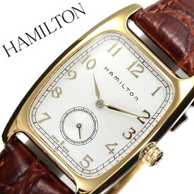 楽天市場 ハミルトン ボルトン Hの通販
