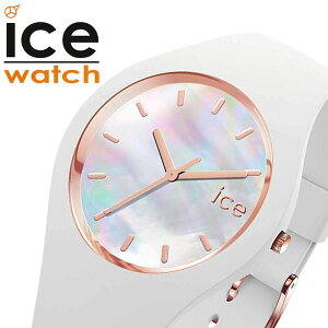 y7NۏؑΏہzACXEHb` rv ICEWATCH v ACX EHb` ICE WATCH p[ pearl ACXp[ fB[X zCg 016935 [ Ki V lC uh h  킢 IV 