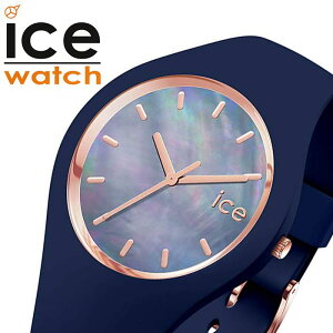 y7NۏؑΏہzACXEHb` rv ICEWATCH v ACX EHb` ICE WATCH p[ pearl ACXp[ fB[X gCCg 016940 [ Ki V lC uh h  킢 IV