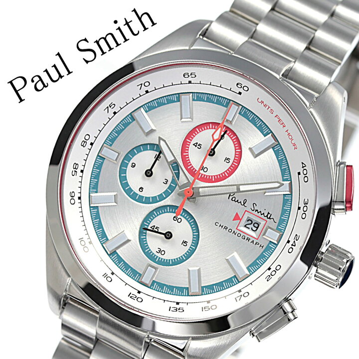 楽天市場 ポールスミス 腕時計 Paulsmith 時計 ポール スミス 時計 Paul Smith 腕時計 メンズ シルバー Ps 人気 ブランド おすすめ 防水 ステンレス ベルト カジュアル シンプル 上品 クラシカル オシャレ クロノグラフ スーツ 仕事 オフィスカジュアル