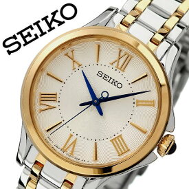 セイコー 腕時計 SEIKO 時計 セイコー時計 SEIKO腕時計 レディース シルバー SRZ526P1 [ 人気 ブランド おすすめ 防水 ステンレス ベルト メタル 逆輸入 社会人 仕事 スーツ 機能性 彼女 妻 嫁 奥さん 大人 スタイリッシュ 上品 可愛い おしゃれ プレゼント ギフト ]送料無料