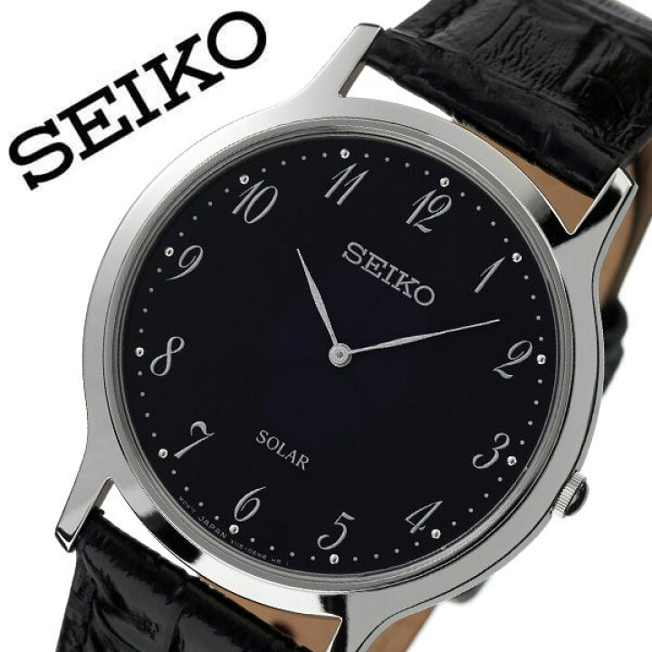 楽天市場 セイコー 腕時計 Seiko 時計 セイコー時計 Seiko腕時計 メンズ ブルー Sup861p1 人気 ブランド おすすめ 防水 革 革ベルト レザー ベルト ソーラー 逆輸入 限定 社会人 スーツ 仕事 ビジネス 営業 機能性 彼氏 旦那 夫 大人 かっこいい 楽天市場 セイコー 腕時計 Seiko 時計 セイコー時計 Seiko腕時計 メンズ ブルー Sup861p1 人気 ブランド おすすめ 防水 革 革ベルト レザー ベルト ソーラー 逆輸入 限定 社会人 スーツ 仕事 ビジネス 営業 機能性 彼氏 旦那 夫 大人 かっこいい