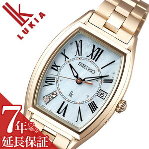 y7NۏؑΏہzZCR[ rv SEIKO v ZCR[v SEIKOrv LA LUKIA fB[X zCg SSQW046 [ lC uh dg \[[ h t gm[ p[ L sNS[h 