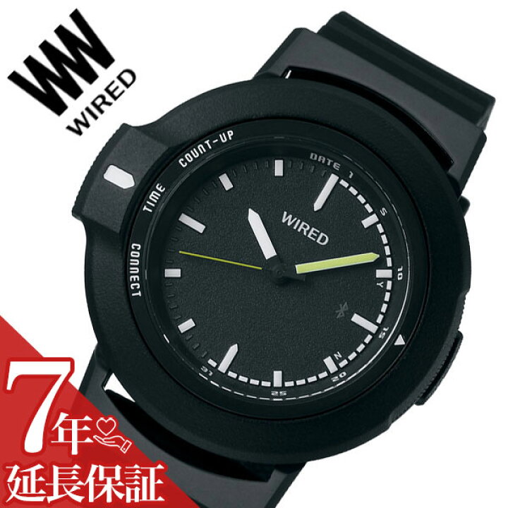 楽天市場】【7年保証対象】セイコー 腕時計 SEIKO 時計 セイコー時計 