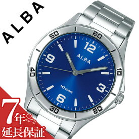 【7年保証対象】セイコー 腕時計 SEIKO 時計 セイコー時計 SEIKO腕時計 アルバ ALBA メンズ ブルー AQPK412 [ 人気 新作 ブランド おすすめ 防水 軽量 ファッション カジュアル おしゃれ ビジネス フォーマル ステンレススティール 蓄光 シンプル スーツ プレゼント ギフト ]