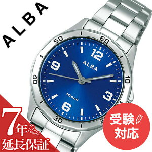 y󌱗prv Ȃ炱zZCR[ rv 󌱗p SEIKO  v Y fB[X jp  F lC uh  h ^ xg y q q  q v[g Ai