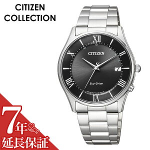 y5NۏؑΏہzV`Y rv CITIZEN v V`YRNV COLLECTION Y ubN AS1060-54E lC Ki uh  h dg \[[  JWA rWlX V