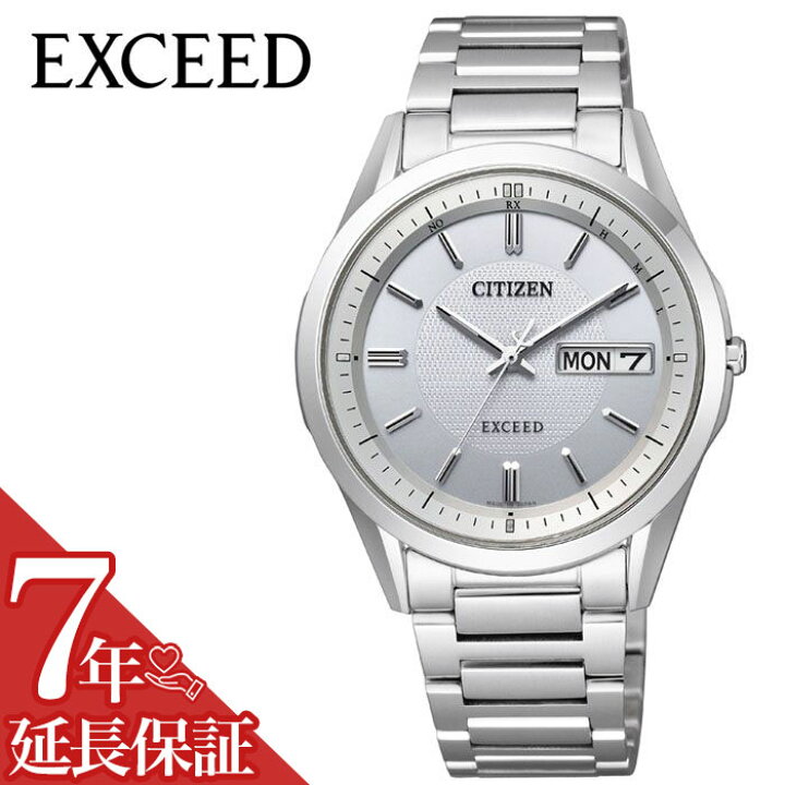 楽天市場】【5年保証対象】シチズン 腕時計 CITIZEN 時計 エクシード 