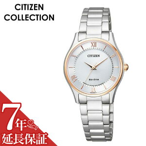 �y5�N�ۏؑΏہz�V�`�Y�� �r���v CITIZEN ���v �V�`�Y���R���N�V���� CITIZEN COLLECTION ���f�B�[�X �V���o�[ EM0404-51A [ �l�C �u�����h �������� ���K�i �h�� �G�R�h���C�u �t�@�b�V���� ������� �r