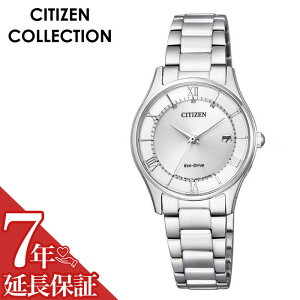 y5NۏؑΏہzV`Y rv CITIZEN v V`YRNV CITIZEN COLLECTION fB[X Vo[ ES0000-79A [ lC Ki uh  h dg \[[ t@bV  