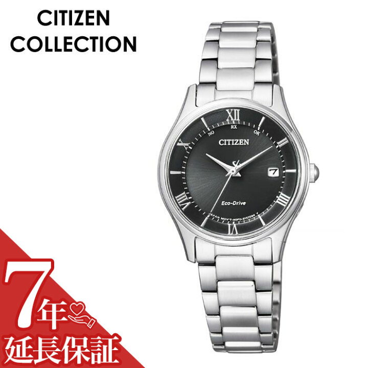 楽天市場】【5年保証対象】シチズン 腕時計 CITIZEN 時計 シチズン 