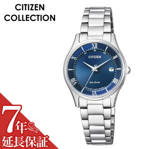 y5NۏؑΏہzV`Y rv CITIZEN v V`YRNV COLLECTION fB[X lCr[ ES0000-79L [ lC Ki uh  h dg \[[ t@bV  v[