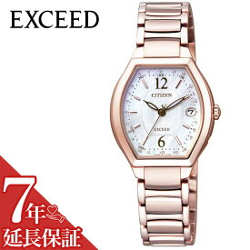 【5年保証対象】シチズン 腕時計 CITIZEN 時計 エクシード EXCEED レディース ピンク ES9344-54W [ 人気 正規品 ブランド おすすめ 防水 蝶貝 パール サクラピンク トノー パーフェックス 電波 ソーラー プレゼント ギフト ]送料無料