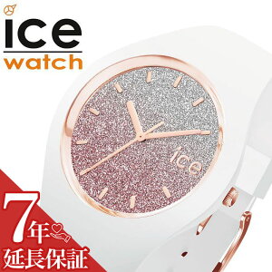 ACXEHb` rv ICE WATCH v ACXEHb`v ICEWATCH ACX[ lo fB[X sN ICE-013427 [ lC uh h IV t@bV  r[` Jt |bv Of[V