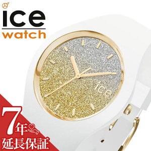 ACXEHb` rv ICE WATCH v ACXEHb`v ICEWATCH ACX[ lo fB[X S[h ICE-013428 [ lC uh h IV t@bV r[` Jt |bv Of[V
