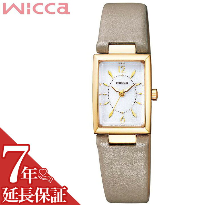 楽天市場 5年保証対象 シチズン ウィッカ 腕時計 Citizen Wicca 時計 シチズン時計 Citizen腕時計 レディース ホワイト Kf7 5 10 正規品 人気 ブランド 防水 ソーラー 電池交換不要 オシャレ ファッション 可愛い レトロ 上品 シンプル クラシカル スーツ