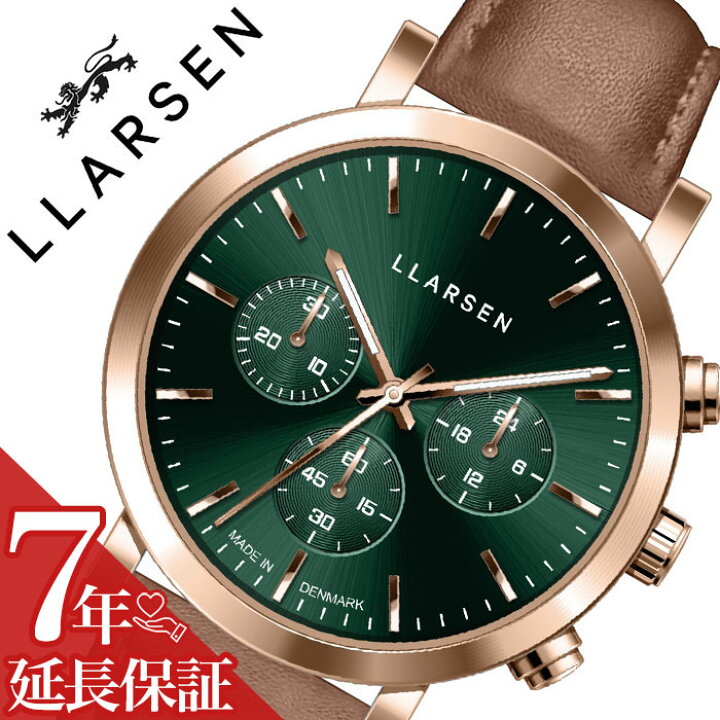 楽天市場】エルラーセン 腕時計 LLARSEN 時計 エル ラーセン L LARSEN 