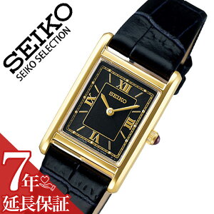 y7NۏؑΏہzZCR[ rv SEIKO v ZCR[v SEIKOrv ZNV imjo[X SEIKO SELECTION nanoEuniverse Special Edition fB[X ubN STPR070 [ lC uh  \