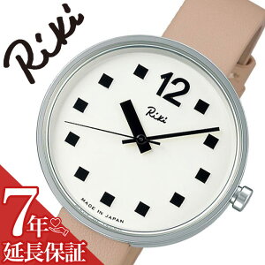 【7年保証対象】セイコーアルバ 腕時計 SEIKOALBA 時計 セイコー アルバ SEIKO ALBA リキ ワタナベ パブリッククロックウォッチ Riki Watanabe PUBLIC CLOCK WATCH レディース AKQK460 [ 人気 ブランド かわいい