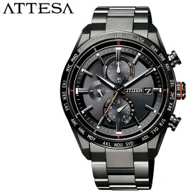 シチズン 腕時計 CITIZEN 時計 アテッサ ATTESA メンズ ブラック AT8185-62E 正規品 電波 人気 ブランド 防水 クロノグラフ 軽い 強い ワールドタイム ダイレクトフライト カレンダー アレルギー 仕事 スーツ プレゼント ギフト 送料無料