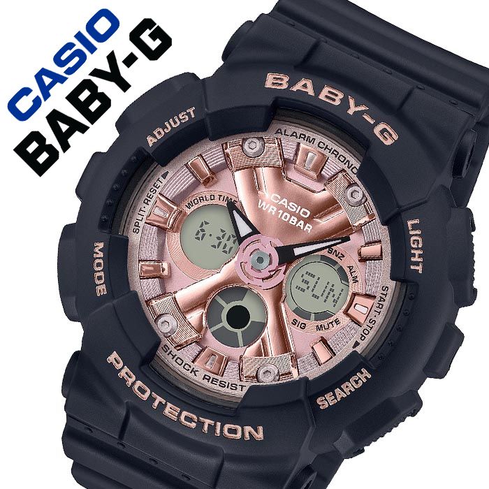 楽天市場】カシオ 腕時計 CASIO 時計 ベビージー BABY-G レディース