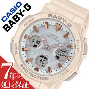 y7NۏؑΏہzJVI rv CASIO v xr[W[ BABY-G fB[X zCg BGA-2510-4AJF [ lC uh xCr[W[ xr[G xCr[G h \[[ [h^C J_[ Vv