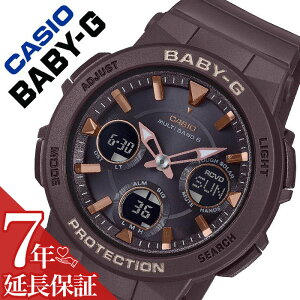 BABY-G BABYG �x�r�[�W�[ �x�r�[G �r���v ���v ���f�B�[�X �\�[���[ �\�[���[�r���v �u�����h ������� ���킢�� �V���v�� �A�i���O �A�i�f�W ���t �J�����_�[ ���� ���q ���Z�� ��w�� ���� �X�|