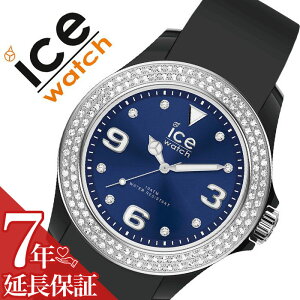 ACXEHb` rv ICEWATCH v ACX EHb` ICE WATCH ACXX^[ star fB[X u[ 017236 [ lC uh h VR xg  t@bV JWA 킢 N