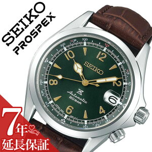 ZCR[ rv SEIKO v vXybNX AsjXg PROSPEX Alpinist Y O[ SBDC091 Ki lC uh @B  JjJ XN[obN V[X[obN ʌv V