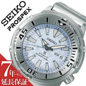 【5年保証対象】セイコー 腕時計 SEIKO 時計 プロスペックス ダイバー ダイバーズウォッチスキューバ PROSPEX メンズ アイスブルー SBDY053 人気 ブランド 防水 ツナ ツナ缶 ダイバー ダイバーズウォッチ 潜水 海 アウトドア おしゃれ