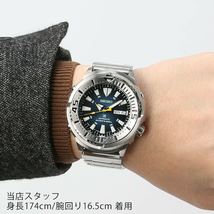 楽天市場】セイコー 腕時計 SEIKO 時計 プロスペックス ダイバー 