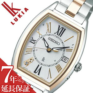 y7NۏؑΏہzZCR[ rv SEIKO v LA LUKIA fB[X zCg SSQW052 [ lC uh h \[[ dg dg\[[ J_[ _Ch l LC  d X[