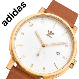 アディダス 腕時計 adidas 時計 アディダス 時計 adidas 腕時計 ディストリクト LX2 DISTRICT LX2 メンズ レディース ホワイト Z12-2548-00 [ 人気 ブランド カジュアル スポーツ ファッション おしゃれ ストリート プレゼント ギフト ]送料無料